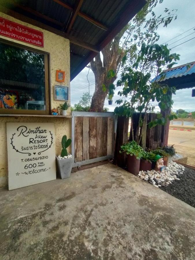 Rim Than View Resort Ubon Ratchathani Bagian luar foto