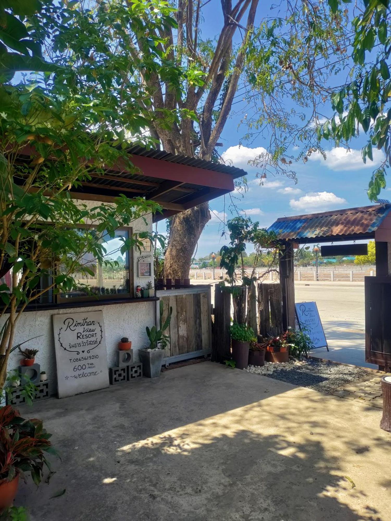 Rim Than View Resort Ubon Ratchathani Bagian luar foto