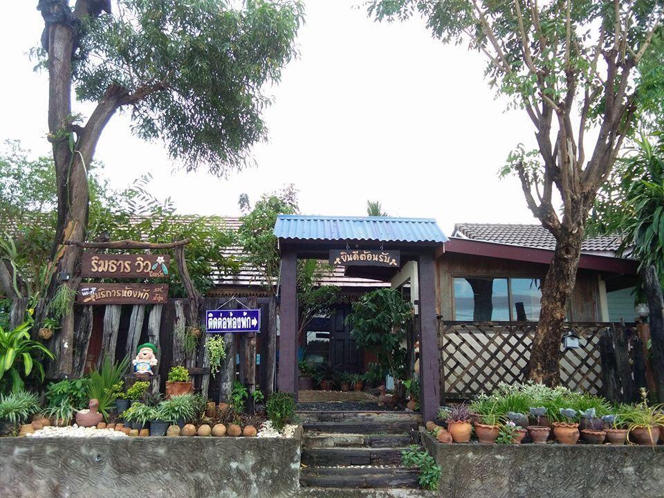 Rim Than View Resort Ubon Ratchathani Bagian luar foto