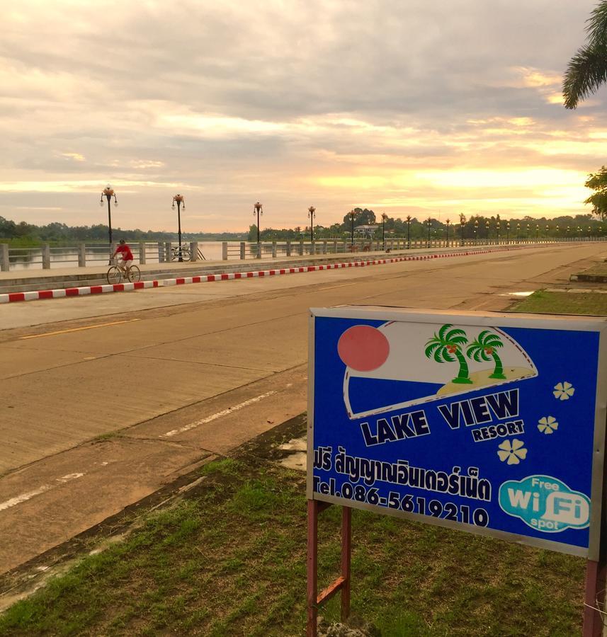 Rim Than View Resort Ubon Ratchathani Bagian luar foto