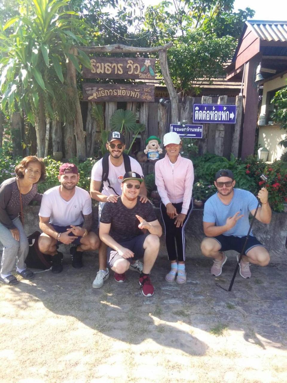 Rim Than View Resort Ubon Ratchathani Bagian luar foto
